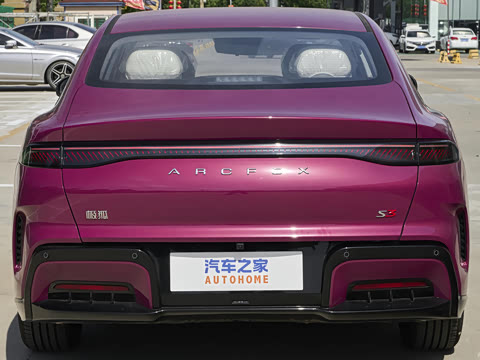 2026�� 460PLUS