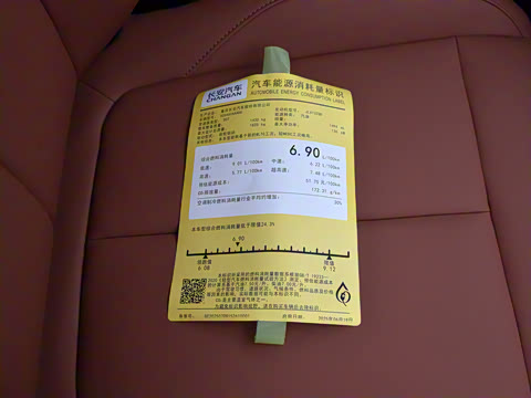 2026�� ���Ĵ� ������ 1.5T ������