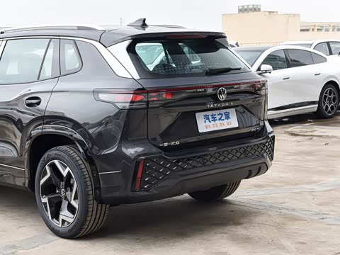 2026�� ̽��L 330TSI ������ӢCity��