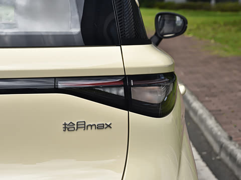 2026�� 310km  max��Ը��