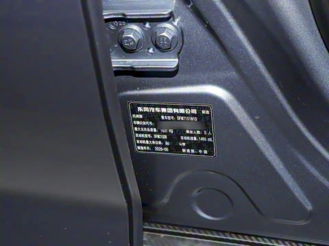 2025�� 1.5L �Զ������