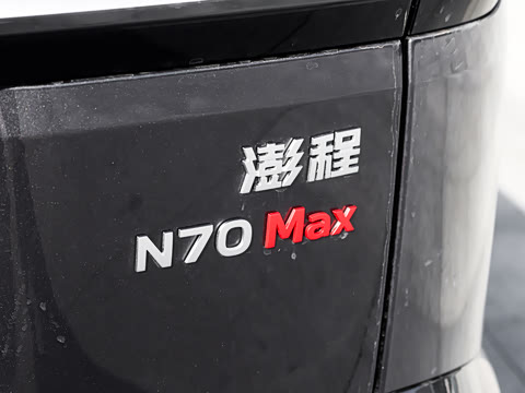 2026�� Max��