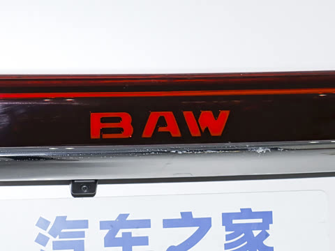 2026�� ���̰� 230����� 7��