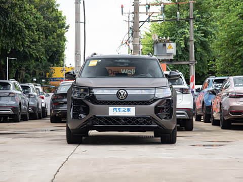 2026�� ;�� Pro 450TSI �����Ƿ��