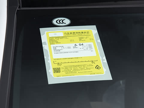 2025�� CLA 200 ���ܳ�