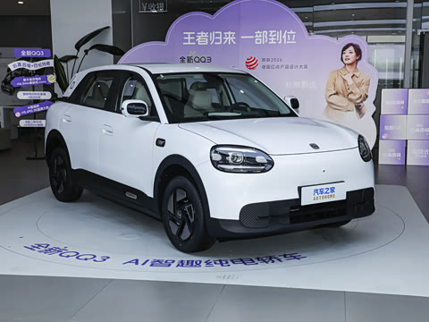 2026�� 420�Ȱ���