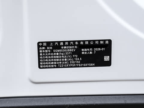 2026�� ����������