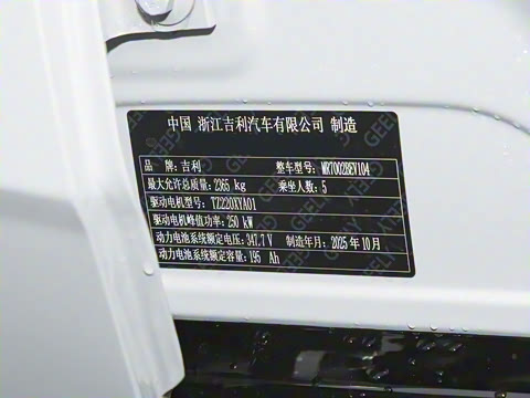 2025�� 610km ������