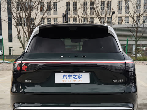 2025�� ���� Max+ ������������ 