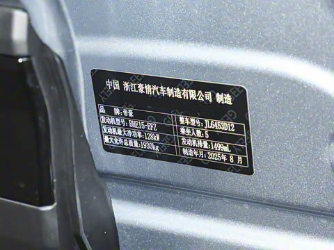 2026�� 1.5TD ����