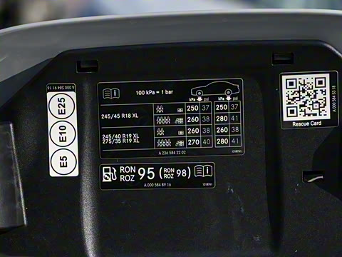 2026�� CLE 300 4MATIC ������ܳ�