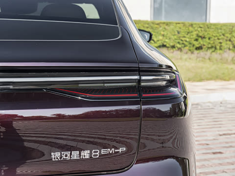 2026�� 225km EM-P Զ�����ǺӰ�+ҫҹ��װ