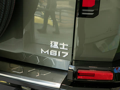 2026�� Max+