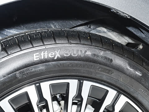 2026�� ���̰� 230����� 7��