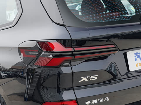 2026�� �Ŀ� xDrive 40Li M�˶���ҹ��װ