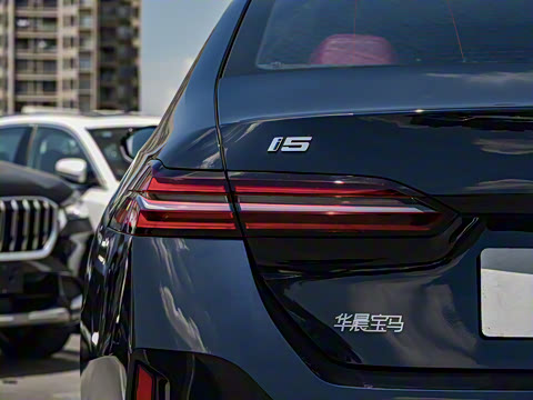 2026�� eDrive 35L M�˶���װ