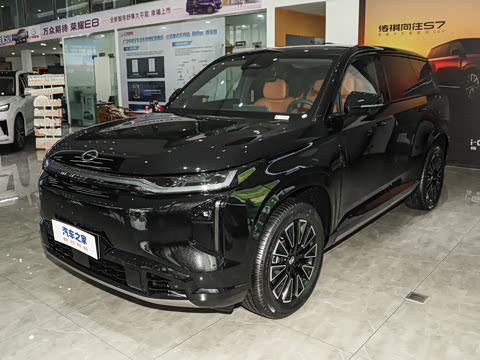 2025�� 205km Pro+��