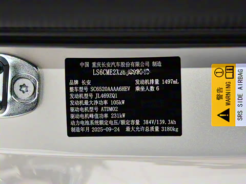 2025�� ����Ultra+����������