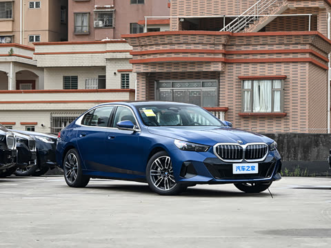 2026�� �Ŀ� 530Li ������ M�˶���װ