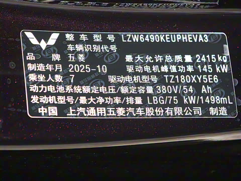 2025�� ��� 125km ������