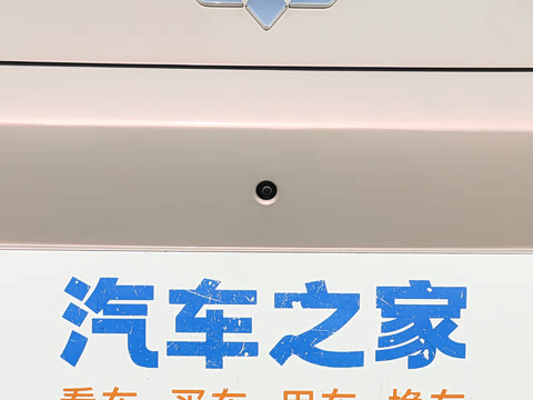 2026�� 525km �콢��