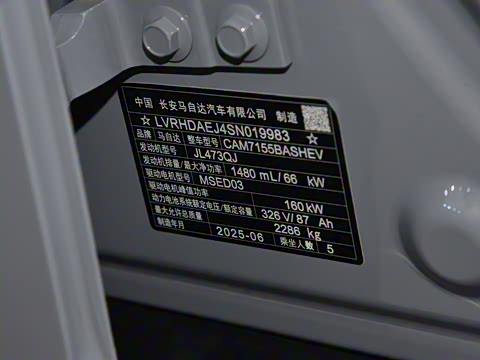 2026�� ����200 Max�˶���