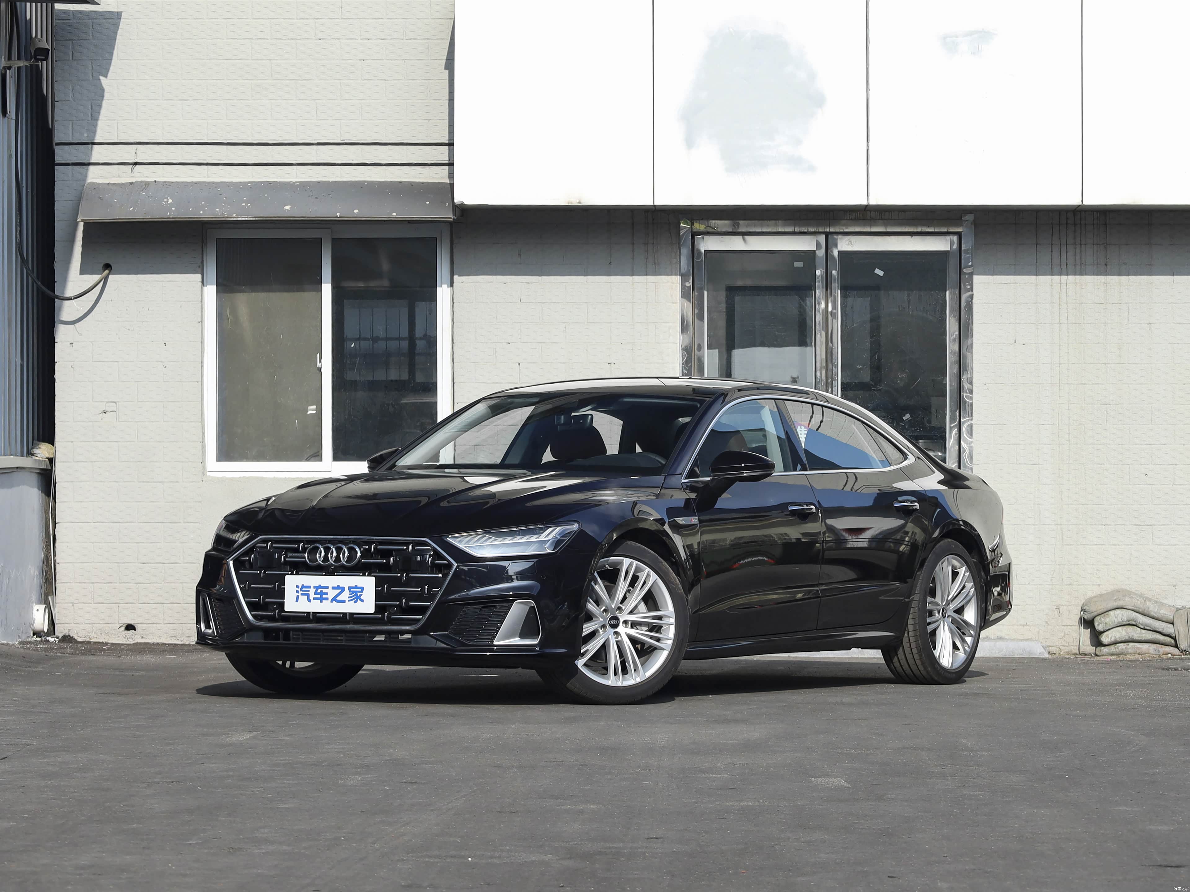 Audi A7L