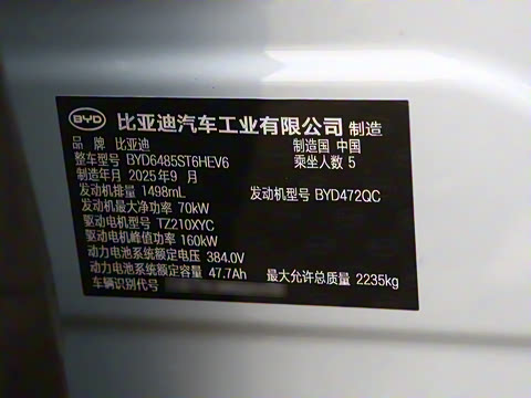 2026�� 130KM��Խ��