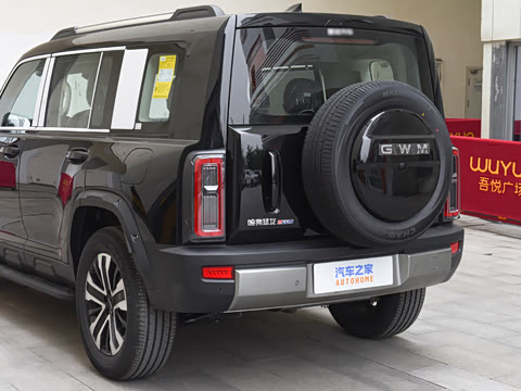 2026�� Hi4 195 Max �캽��