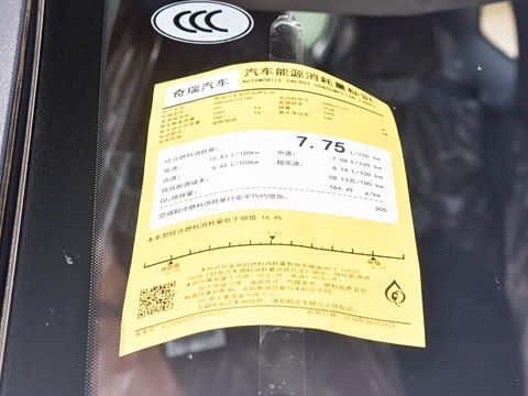 2026�� 1.5T CVT������