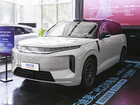2026�� ���� 950KM ���������״��콢��