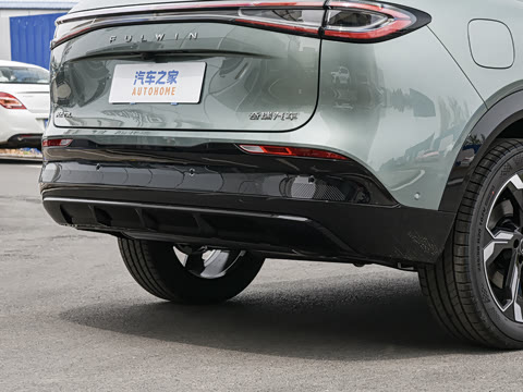 2026�� 230 Ultra