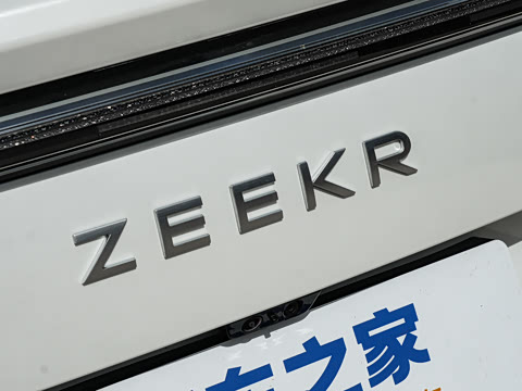 2026�� Ultra+�� 70kWh