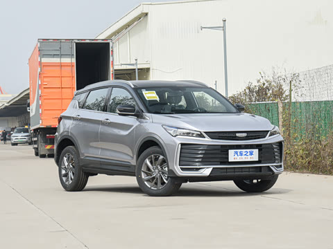 2025�� ��ԽL 1.5TD DCT ����