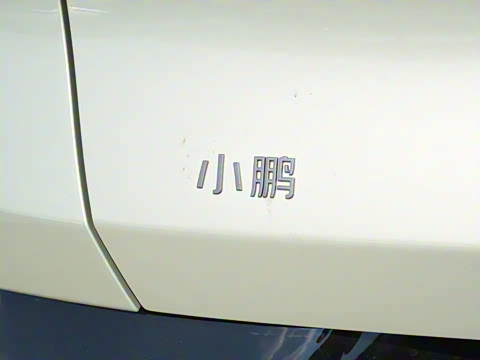 2025�� 602 ������ Max