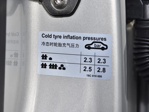 2026�� L 300TSI DSG ������