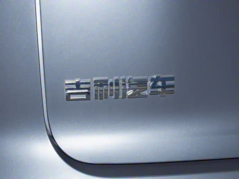 2025�� ������ 2.0TD �Զ����ǰ�