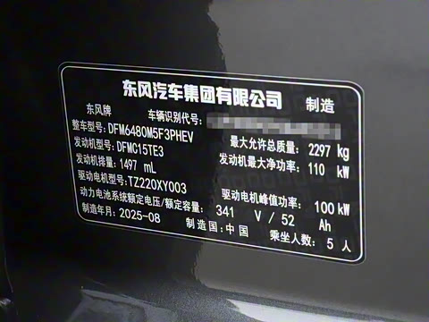 2025�� 112KM�����