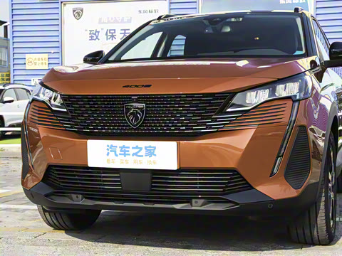 2023�� 360THP �Ƽ���