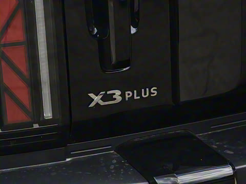 2025�� 501���������