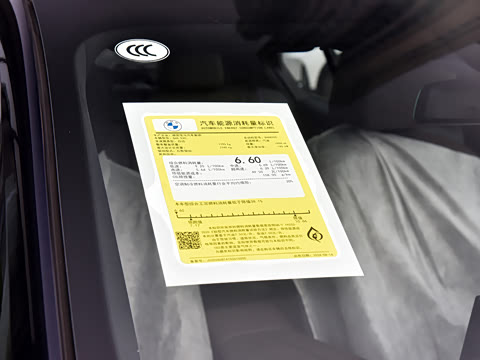 2026�� 530i ������ M�˶���װ