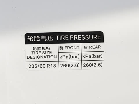 2026�� DM-i 1.5T 218KM ��Խ��