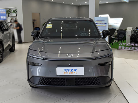 2026�� 520 Pro
