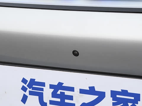 2026�� 240����Ultra