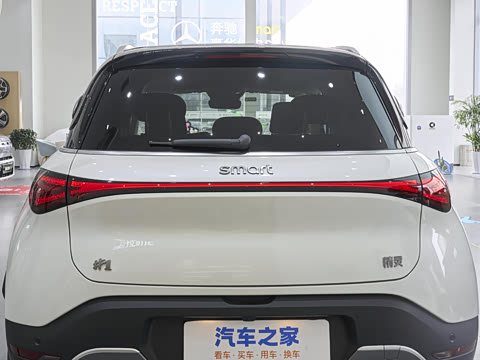 2026�� �鶯���ݰ�