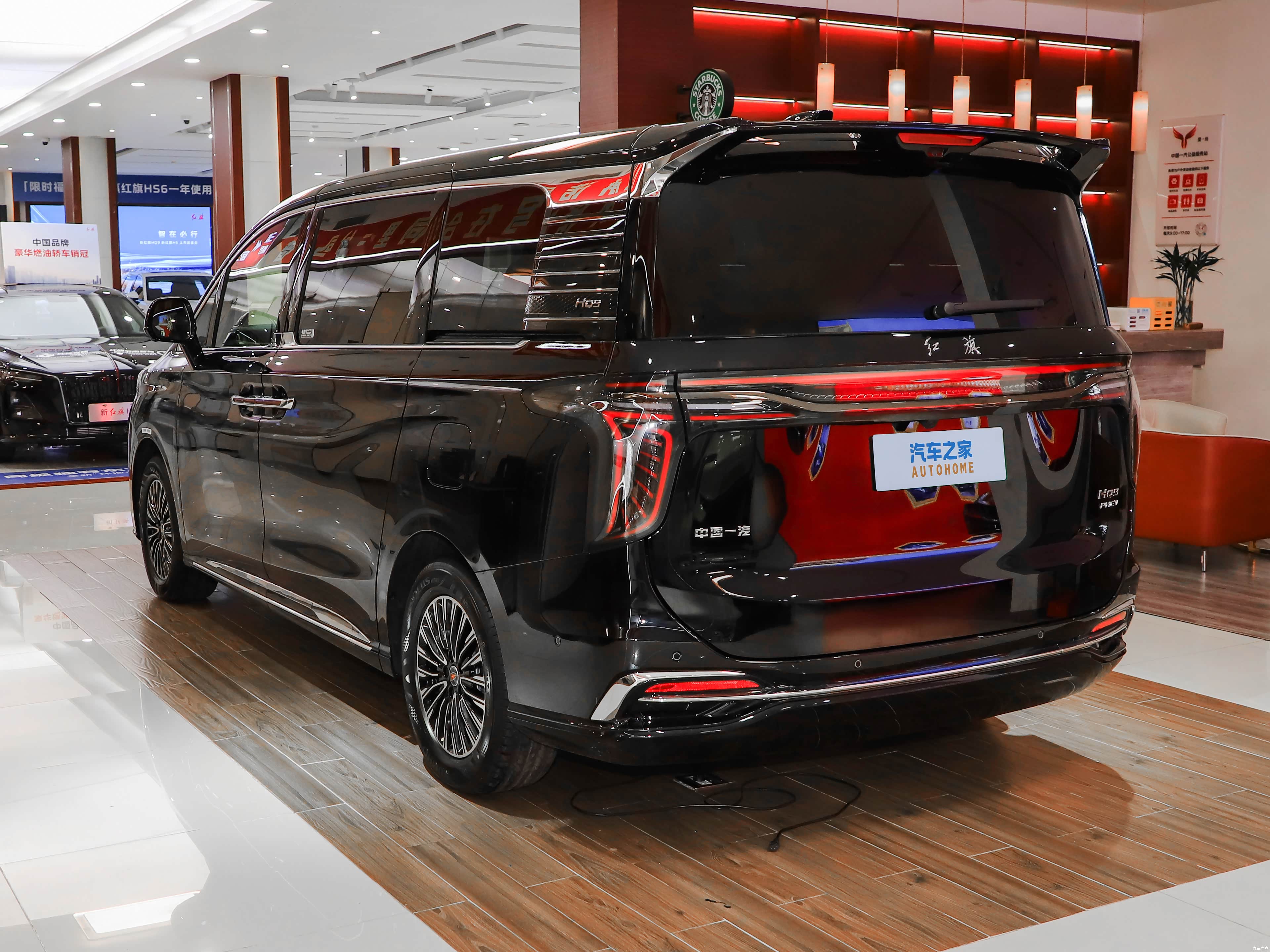Hongqi HQ9 PHEV, миниатюра 4