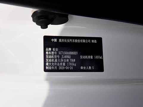 2026�� 1.5L �������� ������