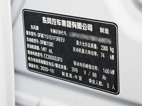 2026 007+  308 Ultra+״