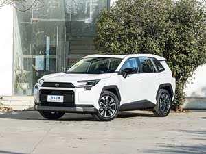 RAV4荣放售价15.18万起 欢迎到店垂询