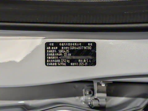 2026�� 1.5TD ˫��Ϻ��� 5��